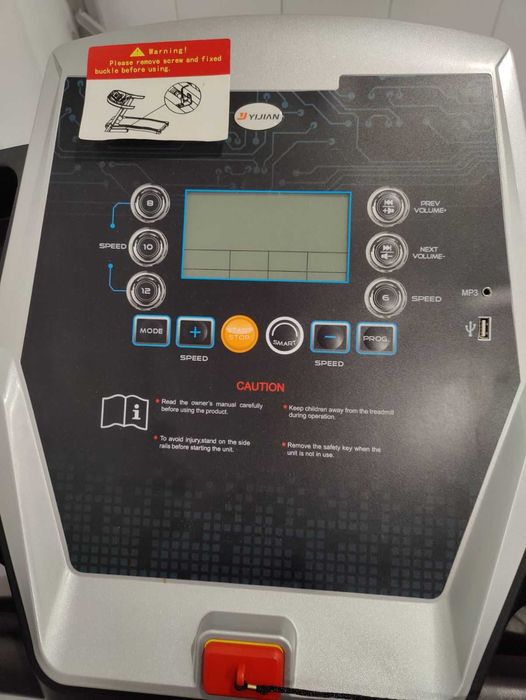 Продам беговую дорожку YIJILN