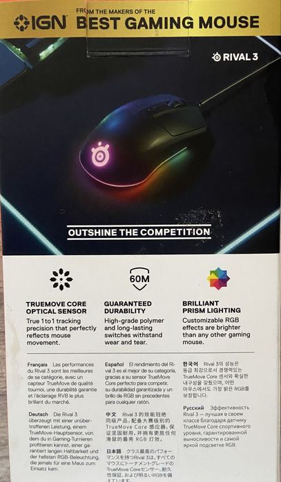 Mysz Steelseries Rival 3