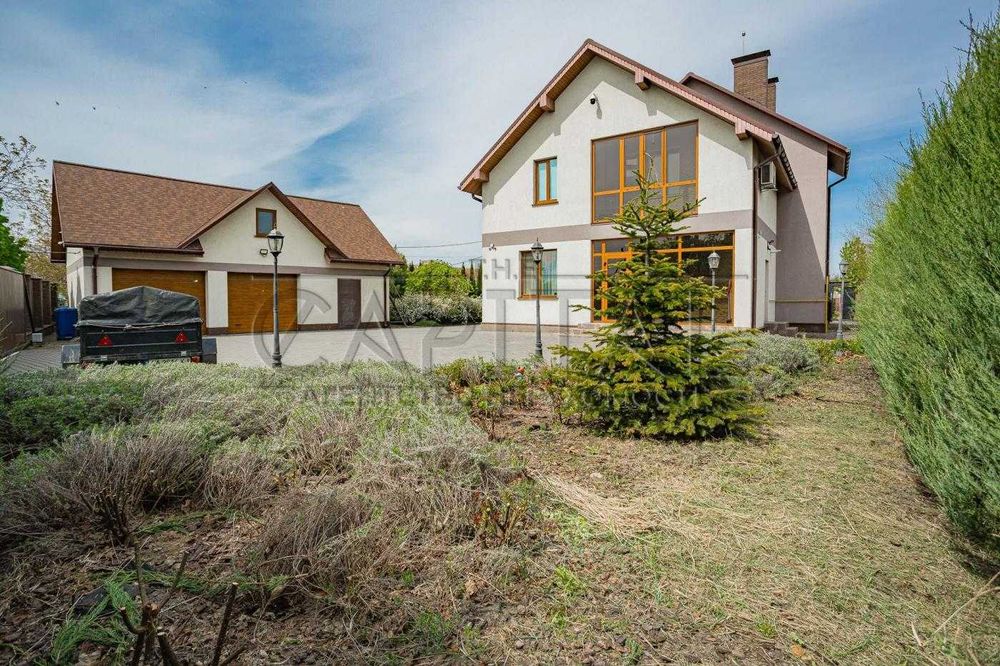 Терміново Продаж Будинок Чабани Хотів