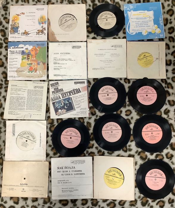 Платівки 50х- 80 х років