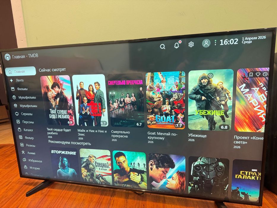 Телевізор Samsung 55U7000 NU7093
