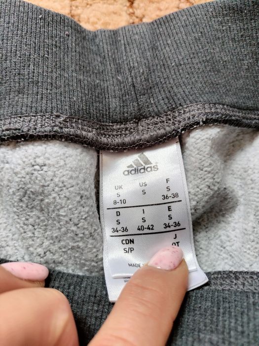 Спортивный костюм Adidas