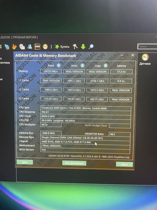 Komputer gamingowy; zestaw