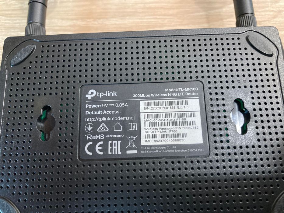 Wi-Fi  роутер  TP-LINK  TL-MR100  / слот для   SIM - карти