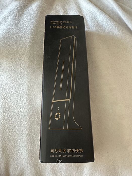 Candeeiro de Mesa LED Recarregável Dobrável USB TD