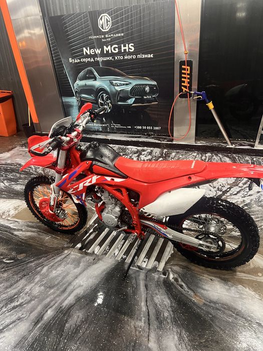 Exdrive CRF300 2023