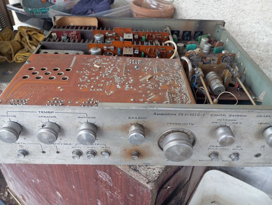 Підсилювач фенікс