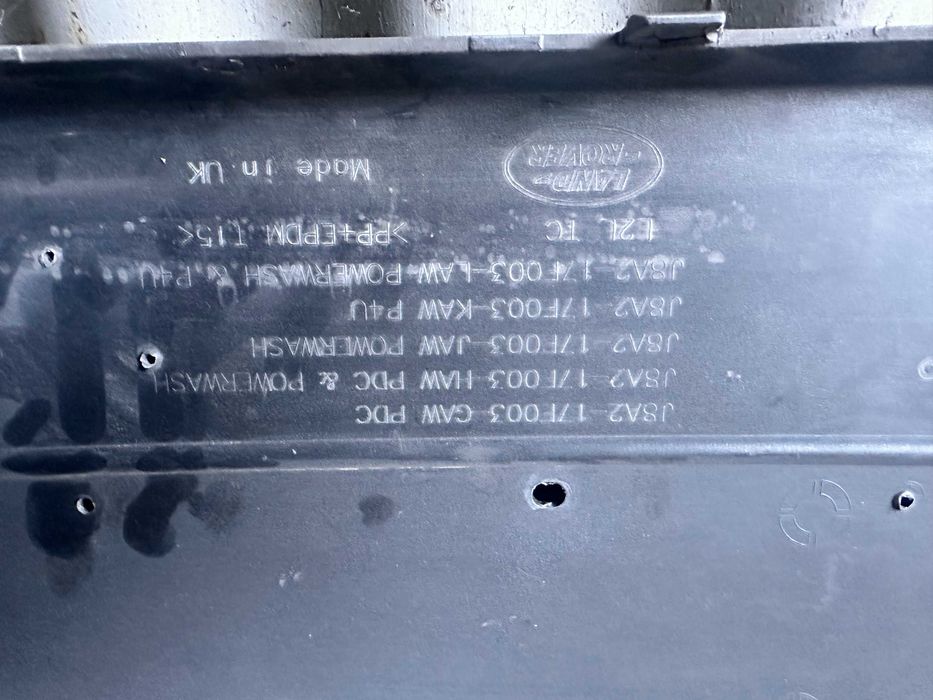 Бампер Range Rover Velar