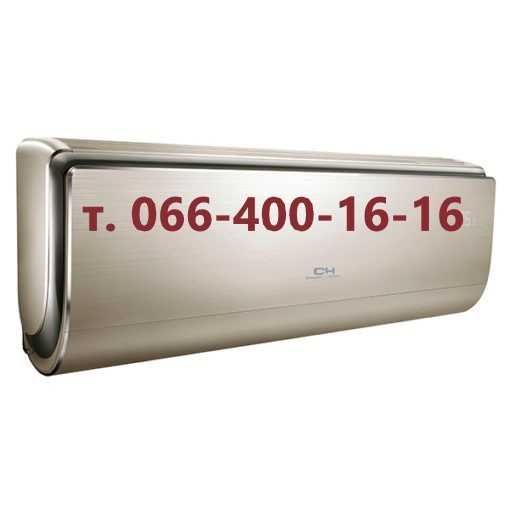 COOPER&HUNTER Кондиционеры. Установка-1800грн.