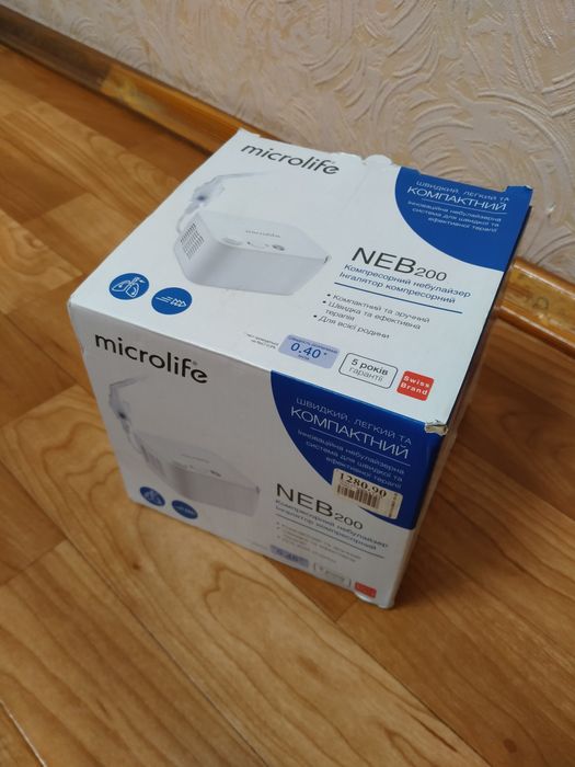 Ингалятор небулайзер Microlife NEB 200. Компрессор