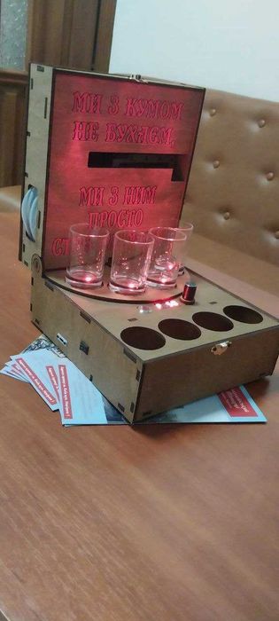 Наливатор автоматичний наливайка автобармен подарунок чоловіку