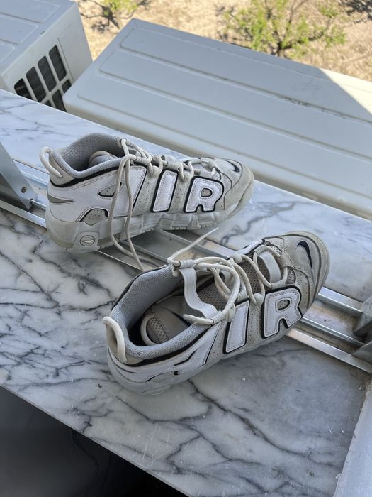 Nike Air More Uptempo