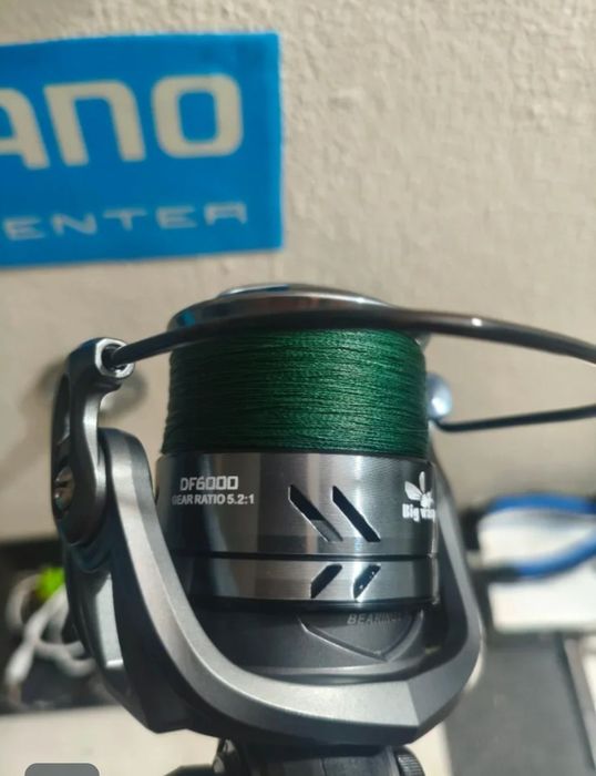 Conjunto pesca choco