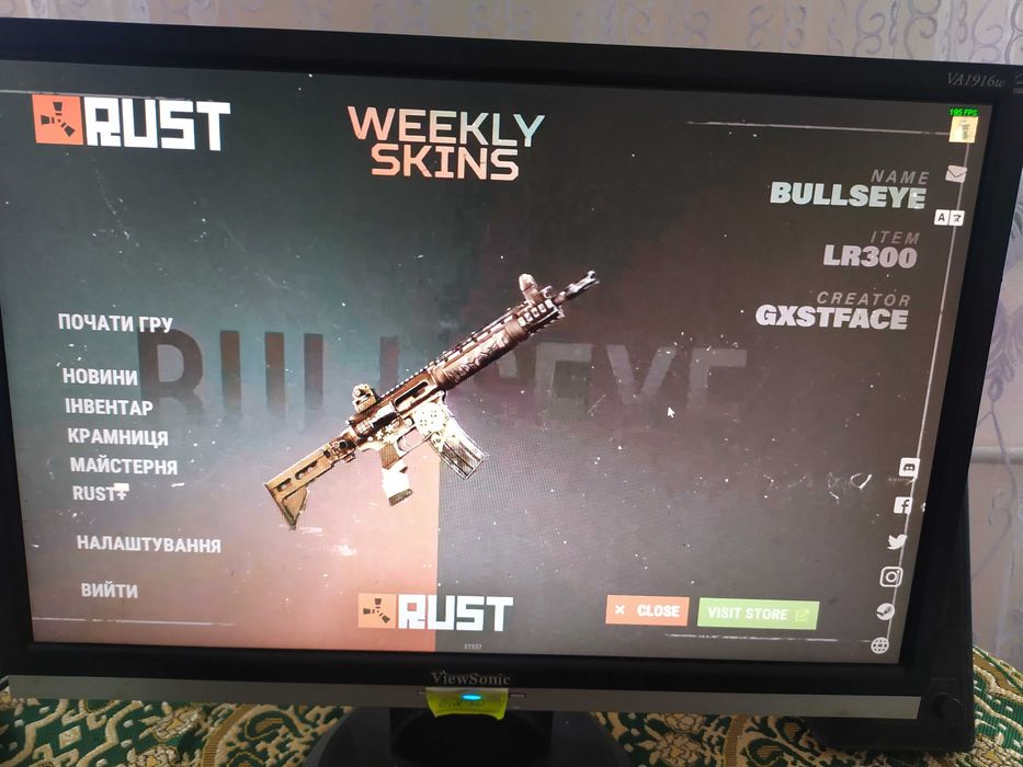 EXpress Системнь Блок