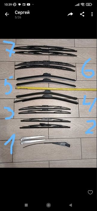 Продам щіткотримачі та щітки склоочисника