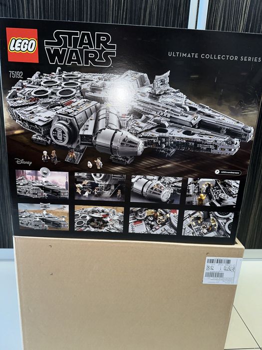 Lego 75192 Millennium Falcon, Nowy zestaw