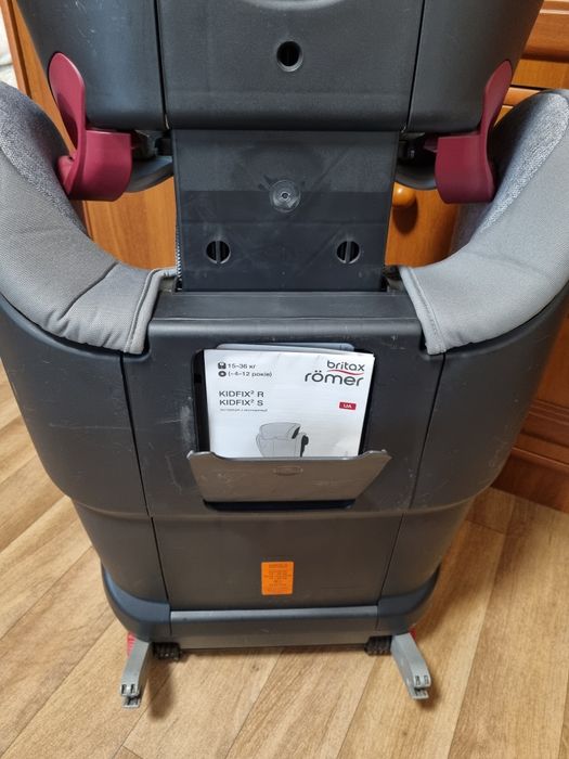 Автокрісло Britax Römer KIDFIX2 S (Grey Marble) 2 в1 (бустер)
