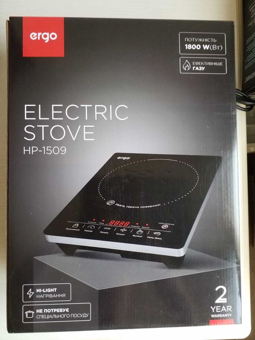 Індукційна плитка Ergo HP -1509