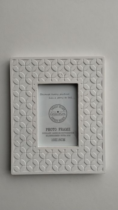 Ramka gipsowa  biała Boho, elegant, minimalistyczna