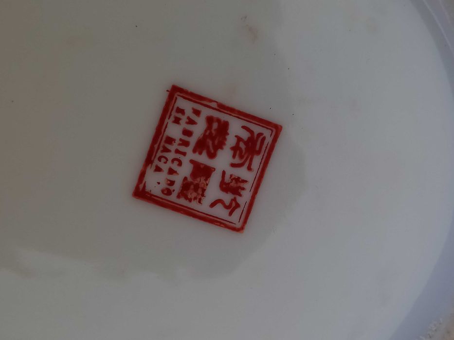 Pote antigo de Macau