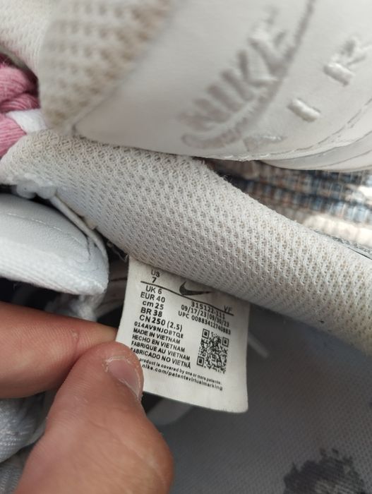 Sapatilhas Nike air force rope laces