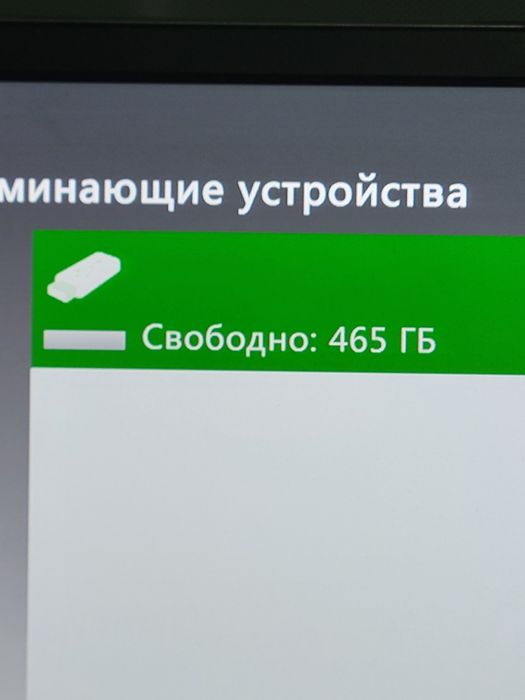 Xbox 360 Elite 500GB | Заводські пломби | Не розбирався | Гарний стан