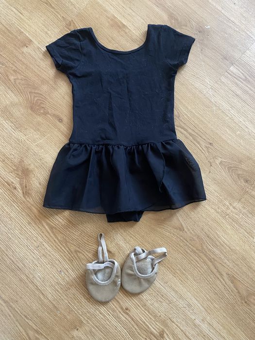 Бодик для гімнастики і напівчешки шкіряні