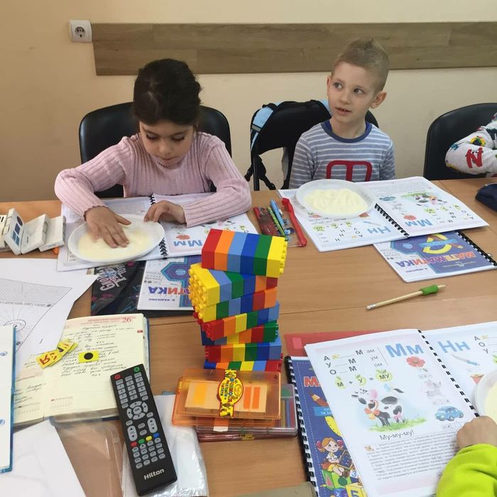 НУШ - підготовка до школи. Математика письмо читання Освітній центр