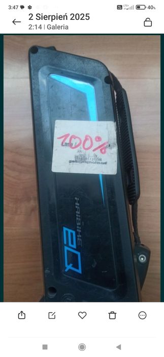 Bateria rowerowa  bosch 36 v