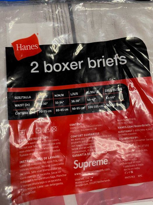 Трусы боксерки Supreme x Hanes