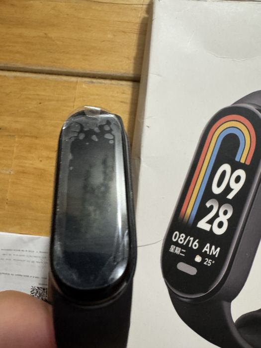 Pulseira Xiaomi Smart Band 8