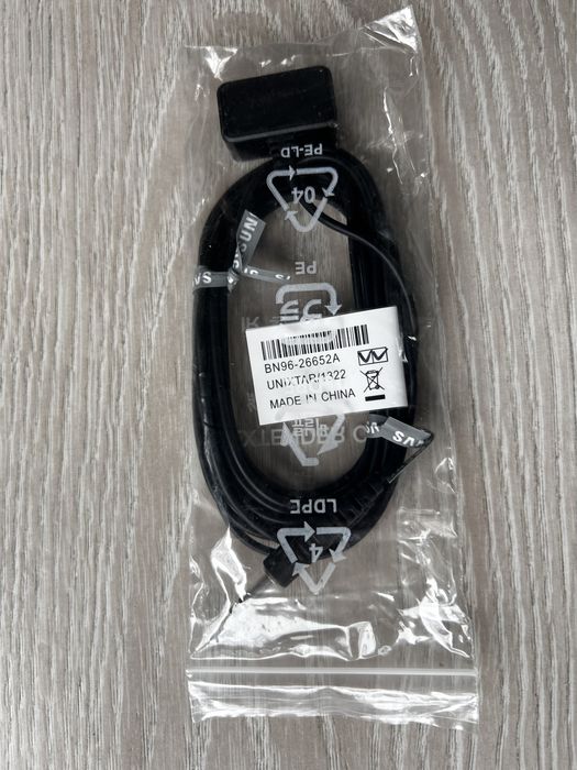 Przedłużacz pilota podczerwieni blaster Samsung IR extender