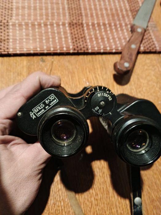 Бинокль БПЦ5 8х30.Полевой.КОМЗ-1984г.Made in USSR!.Комплект!