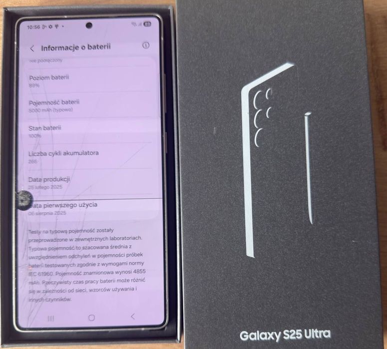 Samsung Galaxy S25 Ultra