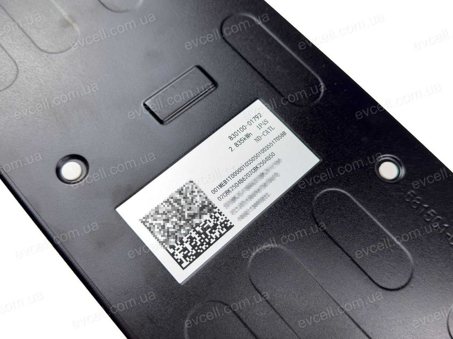 Акумуляторний модуль 14.7V на 2.8kWh – 4S, 190Ah, Li-ion – CATL