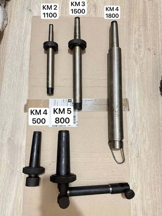 Скалки оправки конус морзе 2,3,4,5,6 ТОРг