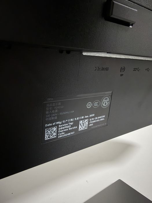 Монитор 2K Dell P2421D