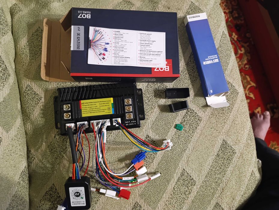 Універсальний смарт контрллер для Скутера електросамокату 48 60 72в