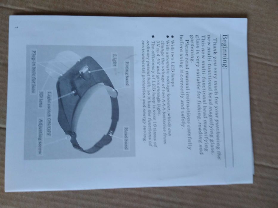 Бінокулярні лінзи