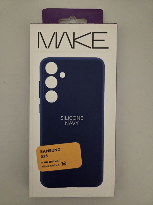 Чохол на Samsung S25 MAKE Silicone