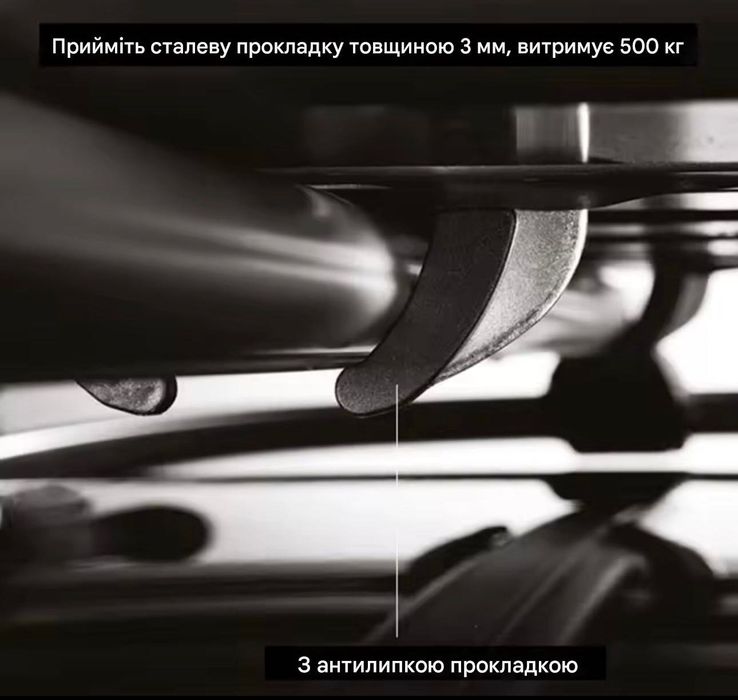 крабы быстрой установки бокса  HAPRO PREMIUM-FIT Thule