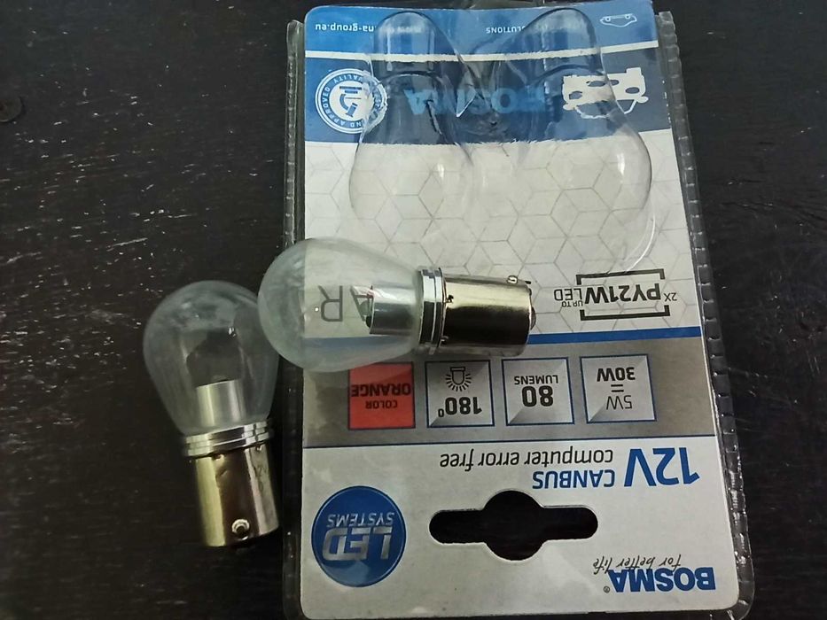 Лампа в повороти led BOSMA