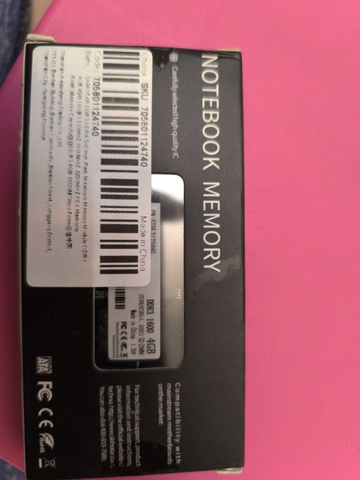 Оперативка drr,  ddr 2 , ddr 3