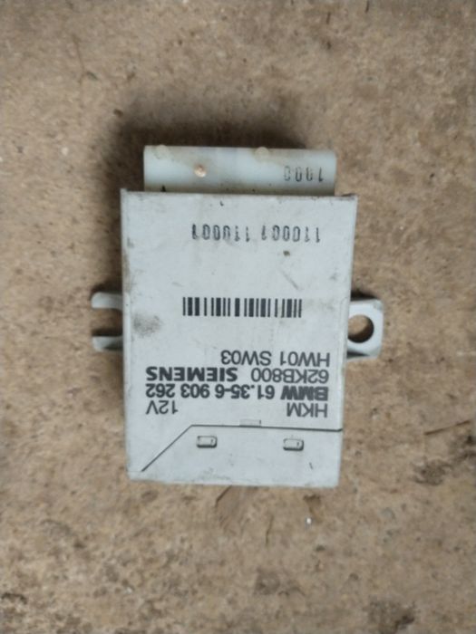 Moduł otwierania tylnej klapy automatycznej BMW E39 E38 HKM