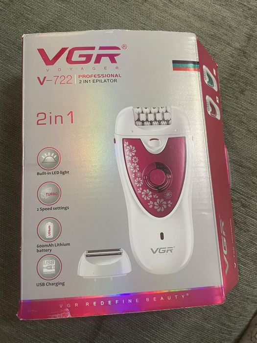 Депилятор для видалення волосся