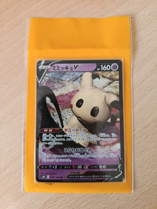 Cartas Pokémon japonesas