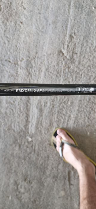 Conjunto Completo de Carpfishing – Excelente Estado