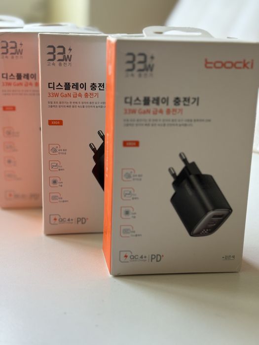 Ładowarka Toocki 33W GaN XR04 z wyświetlaczem - szybkie ładowanie[652]
