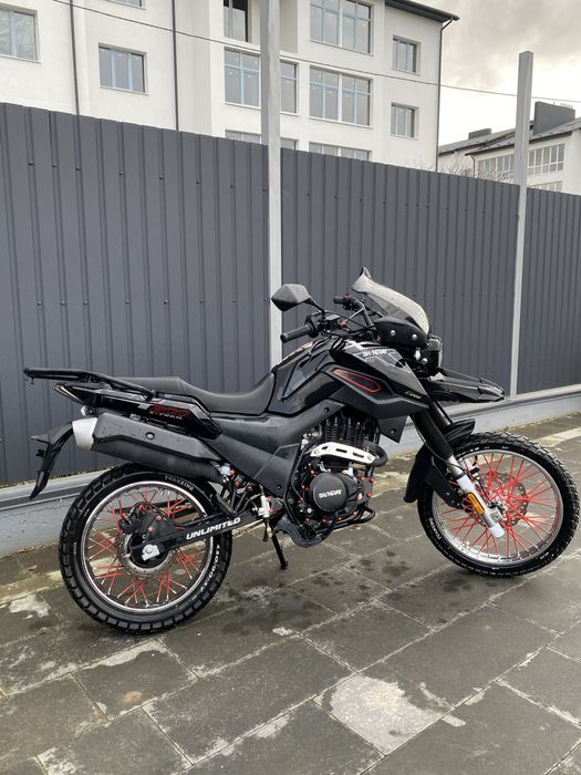 Shineray X-Trail 200