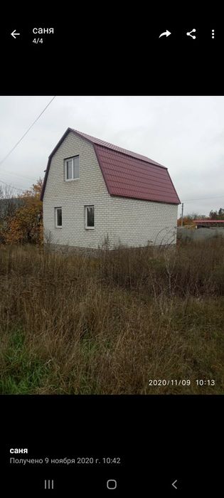 Продам недострой